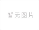 據(jù)《東方體育日報》的報道，國青前鋒劉若釩因傷將接受核磁共振檢查，他也缺席了球隊的賽前訓(xùn)練。